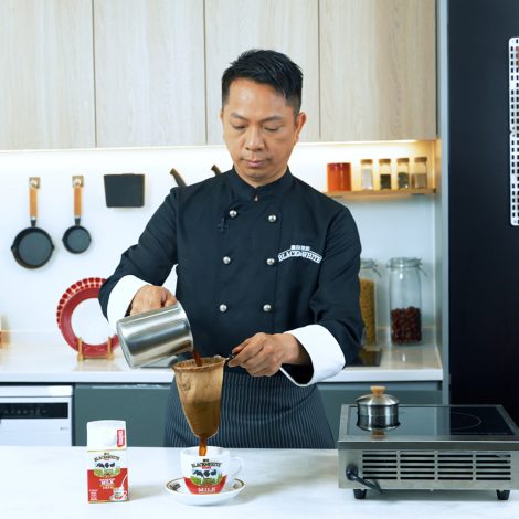 ☆珍品☆超高級茶☆奶白茶Milk white tea Black and White - FrieslandCampina Global - FrieslandCampina